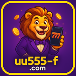 uu555
